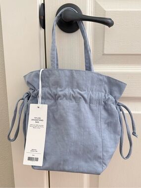 NWT Baggu Nylon Drawstring Bag - Mist